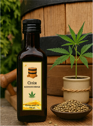 Олія з насіння конопель